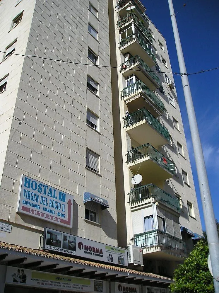 Virgen Del Rocio II Guest House Torremolinos